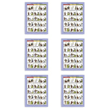 Load image into Gallery viewer, Tottering Guide to Marital Harmony Tea Towel