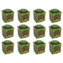 Load image into Gallery viewer, Welsh Window Tea Caddy