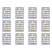 Load image into Gallery viewer, Tottering Guide to Marital Harmony Tea Towel