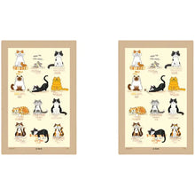 Load image into Gallery viewer, When The Cat's Away Cotton Tea Towel
