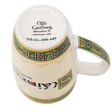 Load image into Gallery viewer, Slainte Irish Mug