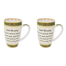Load image into Gallery viewer, Celtic Blessing Cup