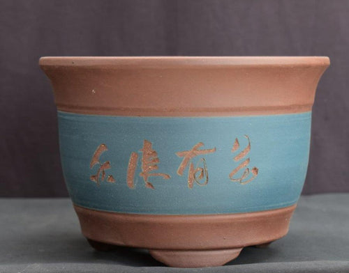 Round Unglazed Bonsai Pot with Etching & Raised Feet-6.5 x 6.5 x 4.5